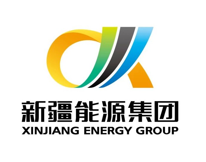 新疆能源集团启动新款形象标识（logo）！