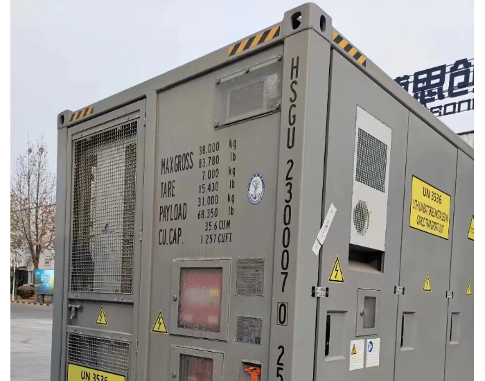 天津港集团物捷物流公司首票集装箱储能系统成功出