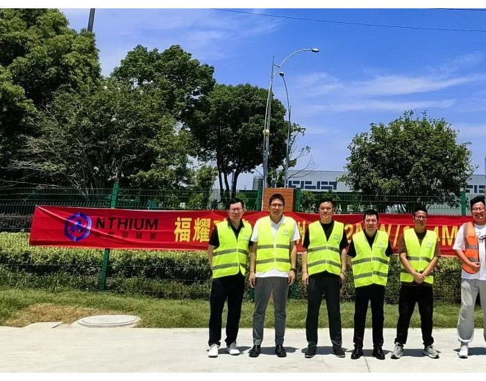 福耀苏州7.2MW/14.4MWh储能项目成功并网投运