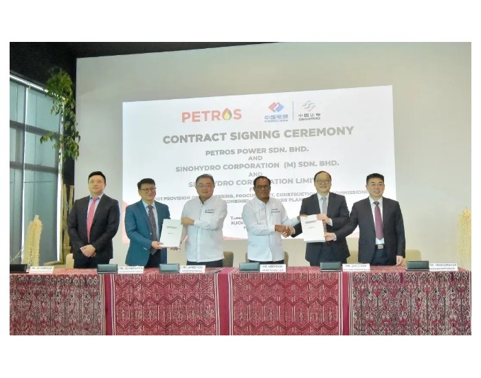 中国电建签约马来西亚美里联合循环燃气电站项目