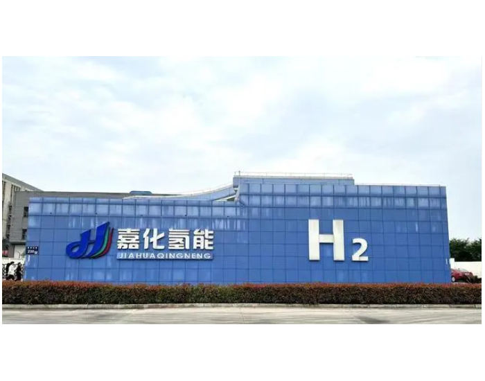 江苏张家港：健全产业链让氢能应用更快走进现实