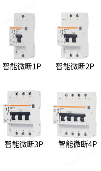 安科瑞银行学校智慧用电解决方案云平台