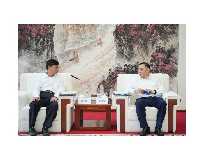 宋海良与三峡集团董事长、党组书记刘伟平会谈