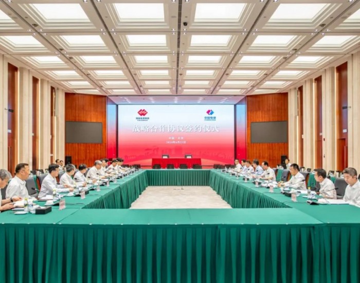 中国电建与国家能源集团签署战略合作协议