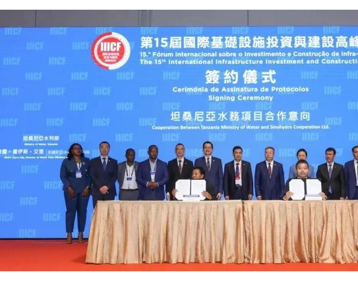 多项合作签约！中国电建在国际基础设施投资与建设