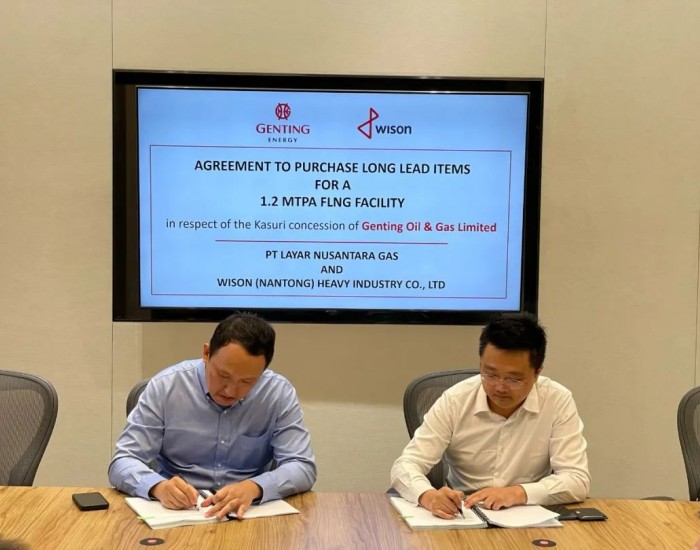 云顶高原与惠生签署印度尼西亚FLNG设施EPCIC合同