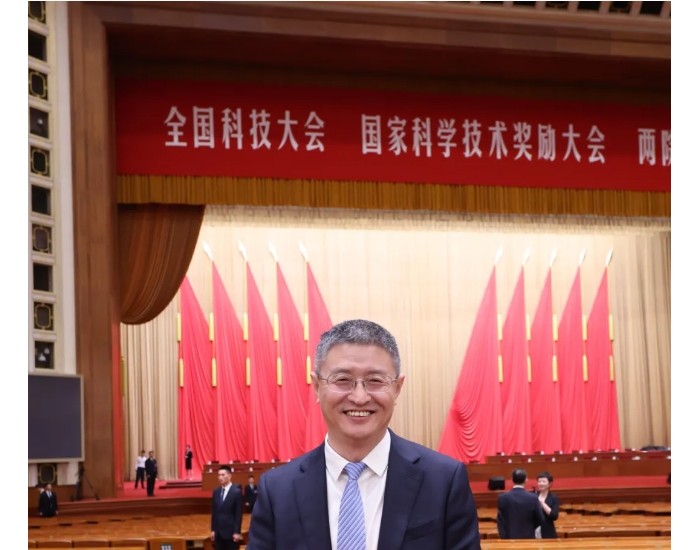 宁德时代荣获国家科学技术<em>进步</em>奖