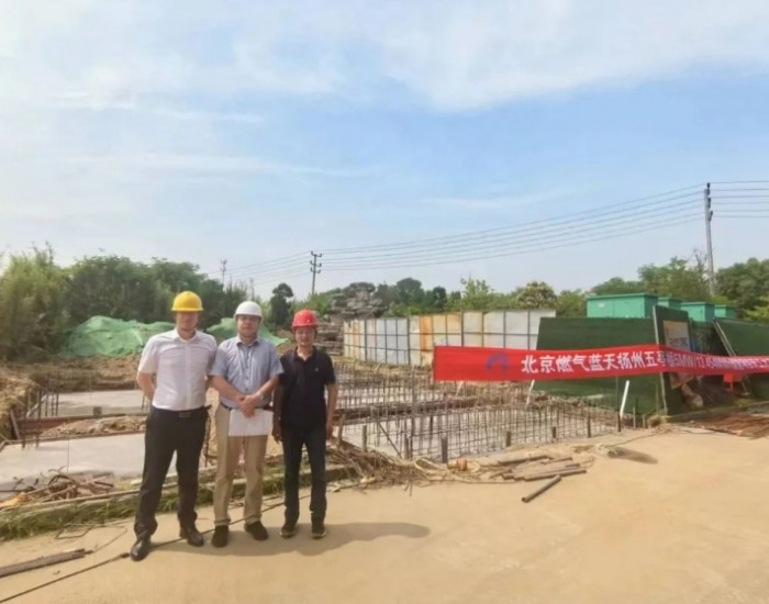 江苏省扬州市经济开发区储能电站项目开工建设