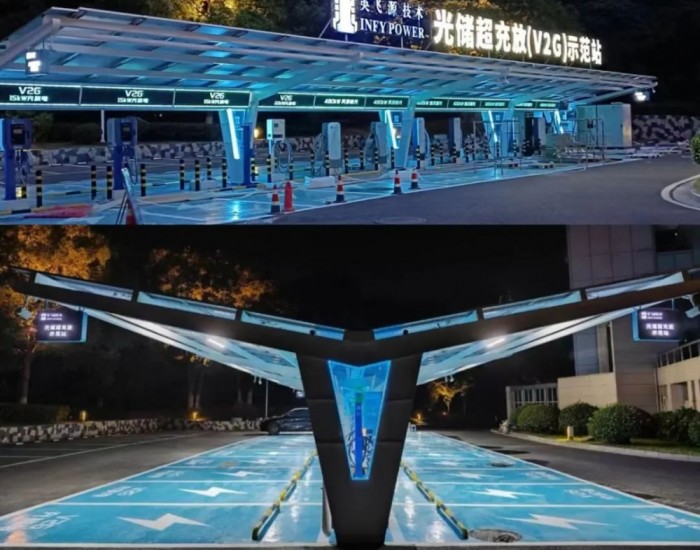 引领超充时代！南京首个光储超充放示范项目正式投