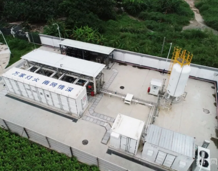 我国首套百千瓦级电氢双向转换装置在广州投运