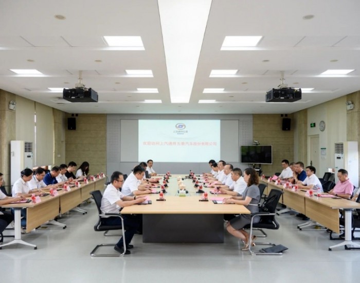 上汽通用五菱与武汉理工大学举行校企战略合作协议