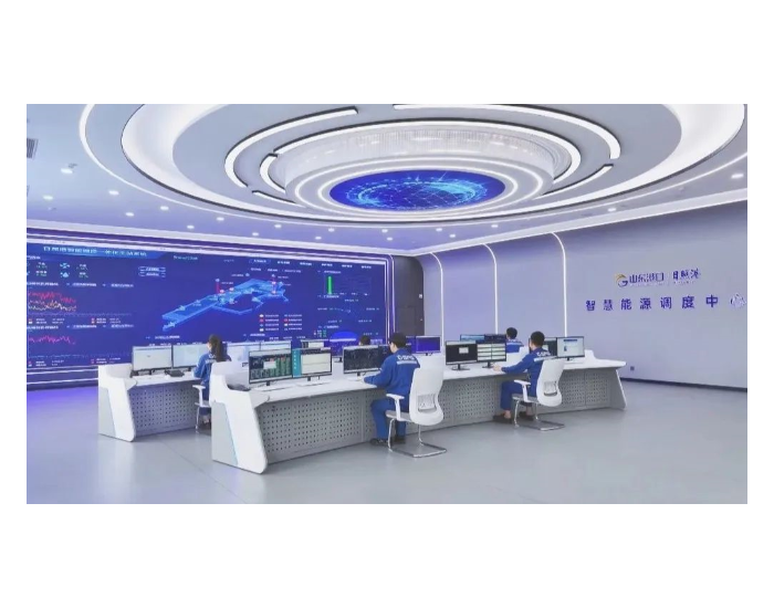 山东日照港智能电力调控一体化主站系统建成启用