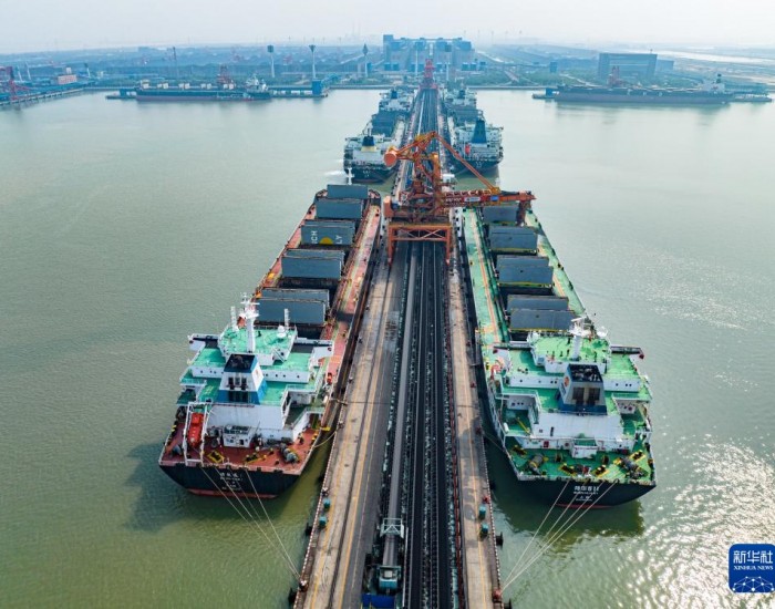 河北黄骅港今年上半年完成煤炭下水1.1亿吨