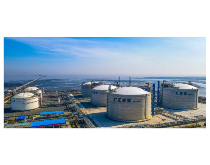 广汇启东物流公司LNG海水气化装置一期扩建项目施