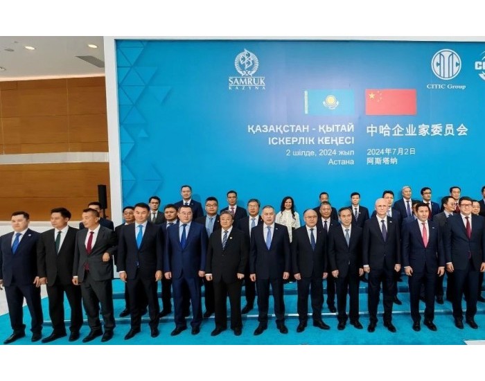 海外发展迈新步！深圳能源与哈萨克斯坦阿斯塔纳市签订合作框架协议