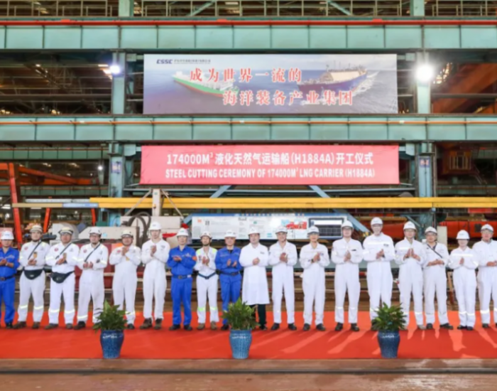 沪东中华造船：2艘17.4万方LNG运输船同日开工