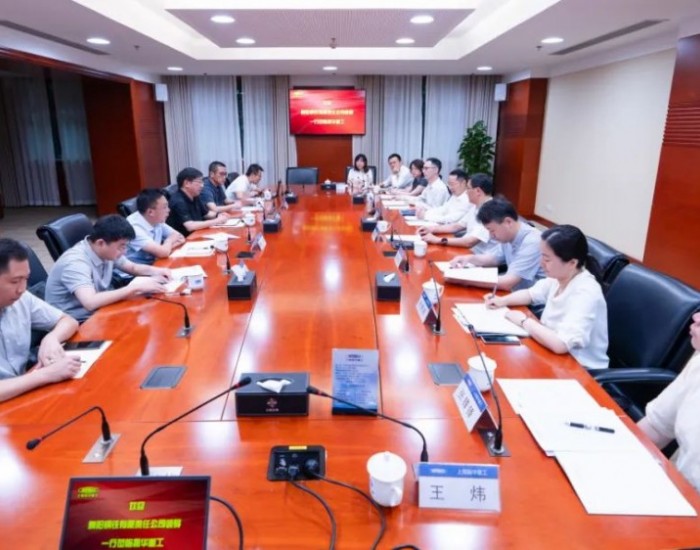 上海振华重工与河钢集团舞阳钢铁公司高层会晤！