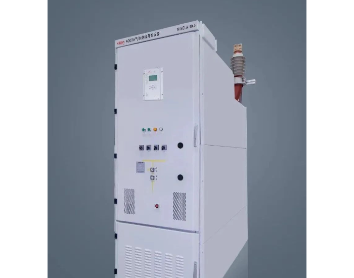 <em>中国电气装备</em>自主研发的40.5千伏4000安充气柜研制成功