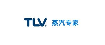 日本TLV阀门（中国）公司