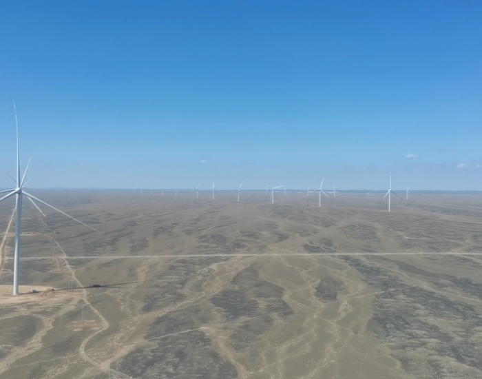 中标 | <em>东方风电</em>中标新疆华电木垒400MW风电项目