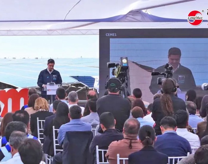 480MW！隆玛科技护航智利最大单体光伏项目