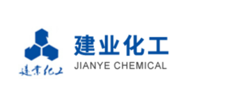 浙江建业化工股份有限公司