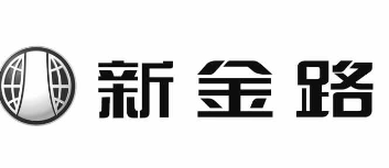 四川新金路集团股份有限公司