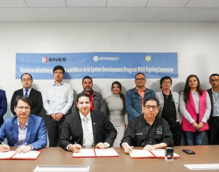 运达股份与洪都拉斯签署新能源合作谅解备忘录 围绕微电网建设开展合作
