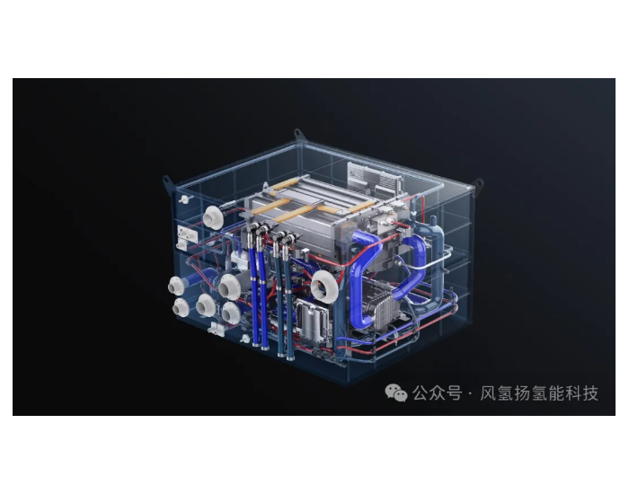 船舶更新迎来风口，<em>风氢扬</em>科技200kW新品应势而生