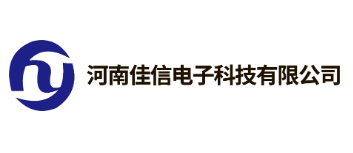 河南佳信电子科技有限公司