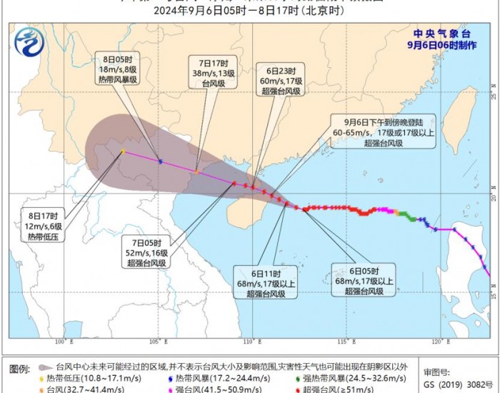 抵御17级强台风“摩羯”袭击，迈贝特湛江水上漂