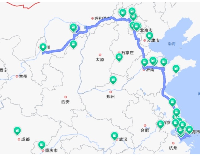 国华投资氢能质量万里行-长三角行正式启程