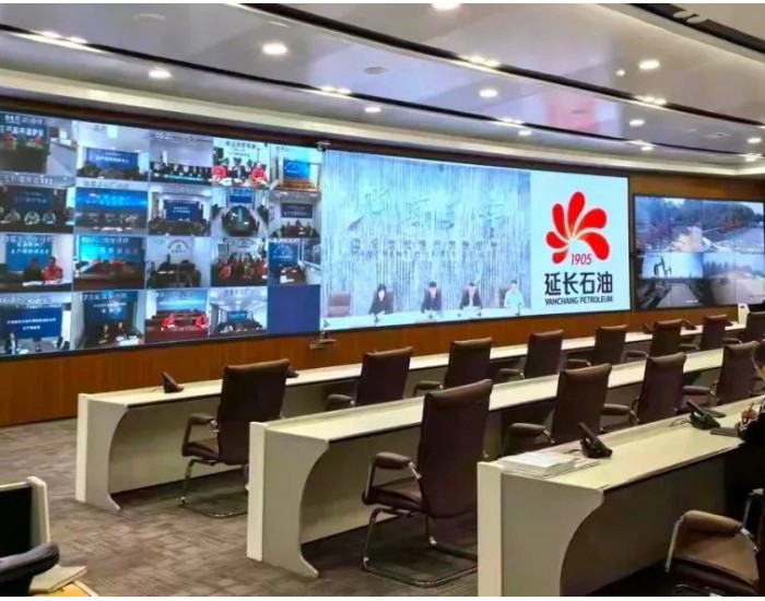 延长石油油田公司:决战四季度 助力稳增长