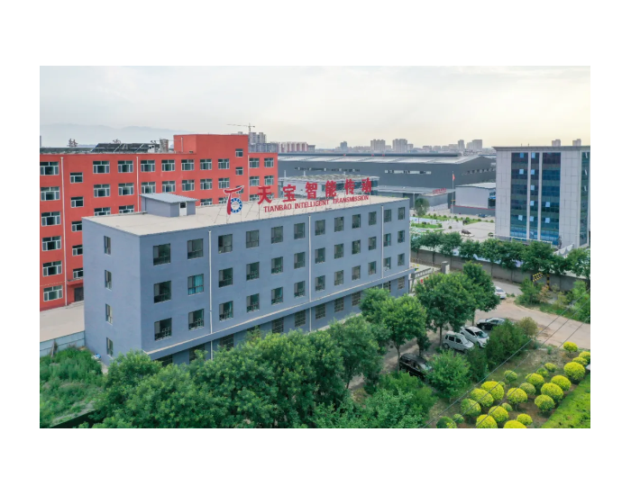 山西天宝智能传动·常州研发中心揭牌成立