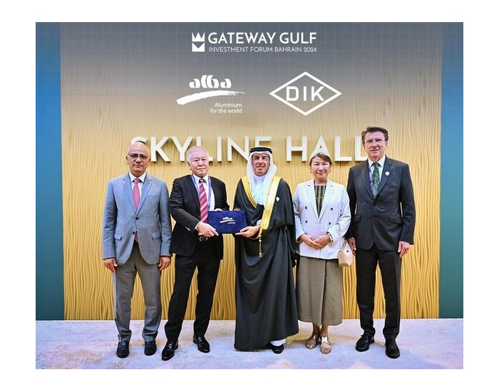 ALBA和Daiki Aluminium重申在Gateway Gulf 2024实现可持续铝生产的<em>承诺</em>