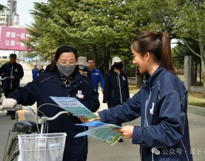 延长石油延炼：多管齐下，节水减排见实效