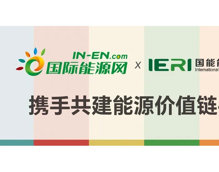 我们一起，带着满腔热爱，奔赴2024！