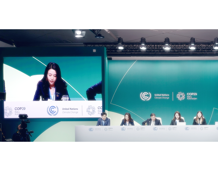 直击COP29 I 晶澳科技首份TCFD报告闪耀联合国新闻直播间