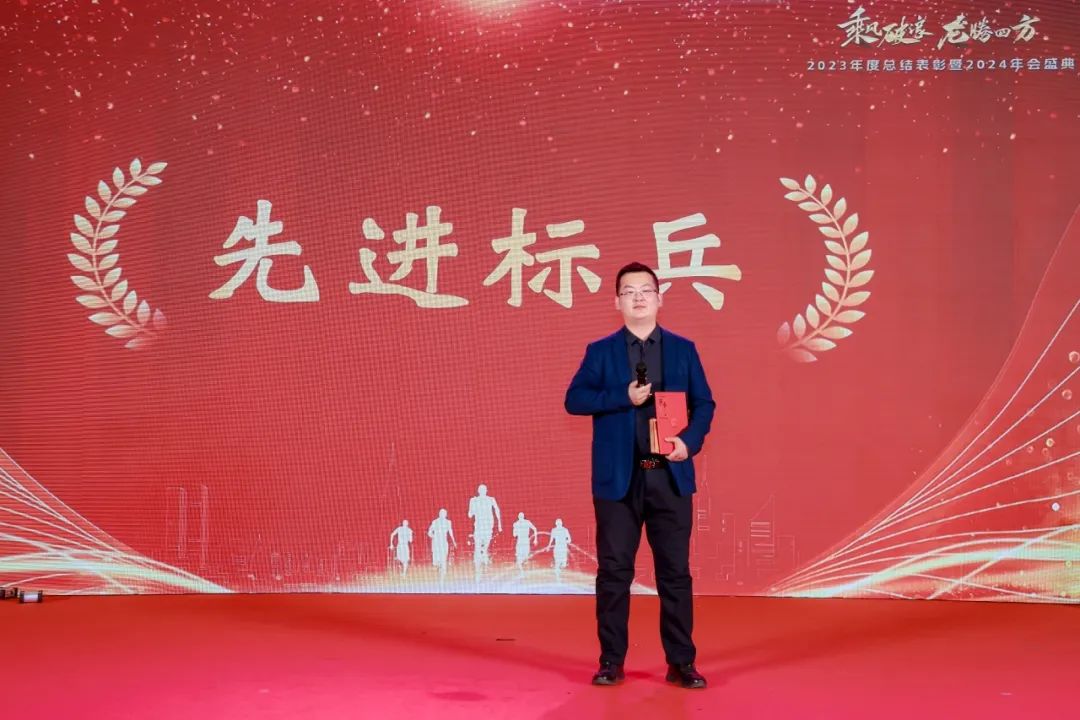 榜样的力量 | 杨飞飞:563天足迹遍新疆,新能源人的深情与执着-国际风力发电网
