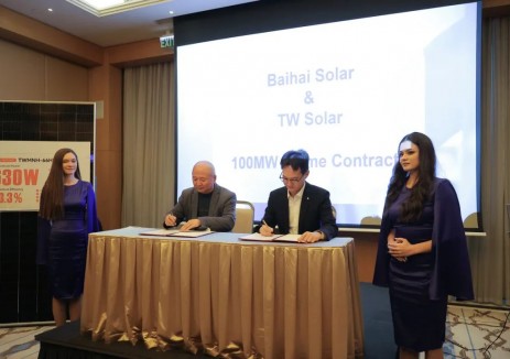 通威与Baihai Solar签署100MW框架合作协议