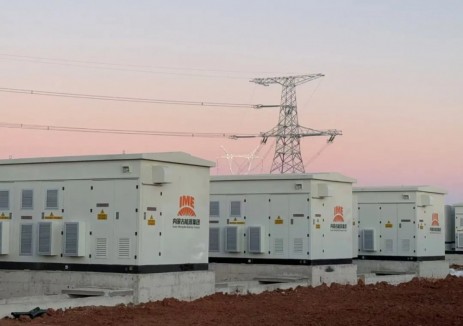 150MW/300MWh！内蒙古能源集团苏尼特左旗泰富共享