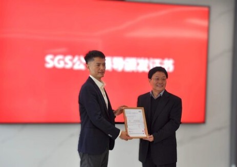 烟台白马包装有限公司荣获SGS首张EN15343再循环塑