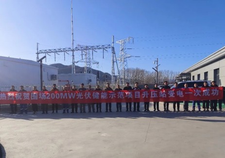 配套储能30MW/120MWh！中国能建200MW光伏储能示范