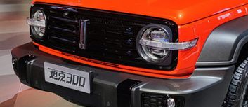 深圳市景江化工有限公司