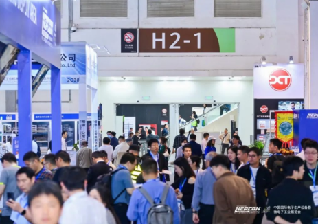 参观预登记通道开启！探索电子制造新边界，NEPCON China 电子展2025年4月22-24日邀您抢占未来先机