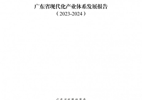 广东2025年新增1GW储能电站！风光按10%/2h配置储