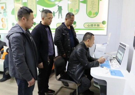 <em>山西焦煤</em>汾西礦業(yè)南關(guān)煤業(yè)：身心雙護(hù)航  筑牢安全墻