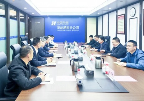 <em>兴蓝风电</em>曹颖春率队拜访华能湖南分公司