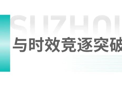 捷报频传！鲁南成功中标三峡集团、入围中国核建光