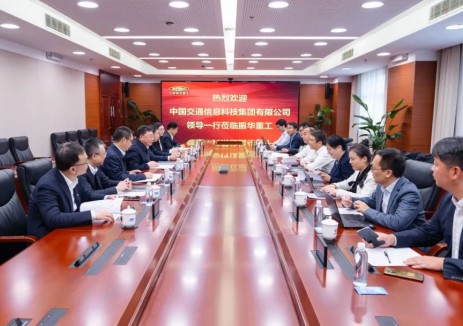 上海振华重工与中交集团会谈！